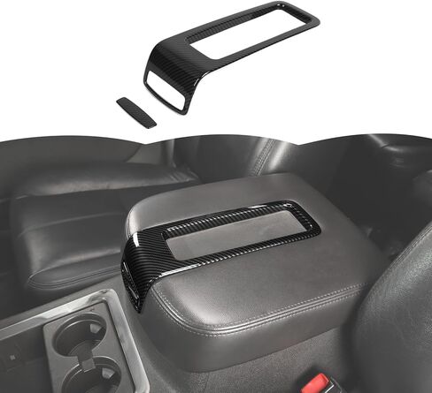 RT-TCZ Armrest Storage Box Cover Trim Decoration Interior Accessories for Chevy Avalanche/Suburban/Tahoe/Silverado 2007-2013,for GMC Yukon/Sierra 2007-2013 (Black Carbon Fiber) in Kuwait
