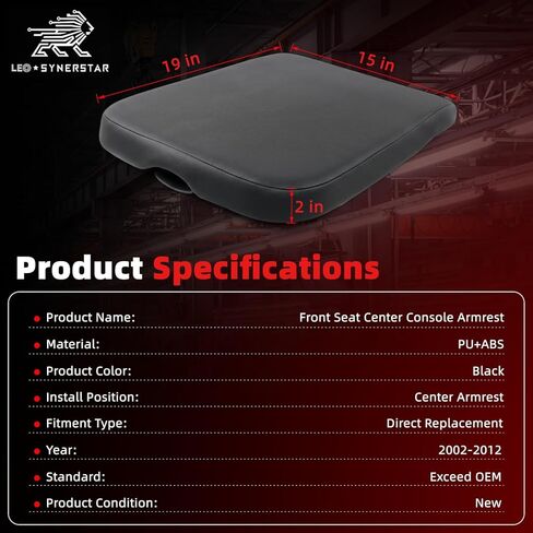 Center Console Armrest Lid Compatible with 2002-2012 Dodge Ram 1500 2500 3500 Replace WP051DVAA 1QA10BD3AA 924-876 in Saudi Arabia