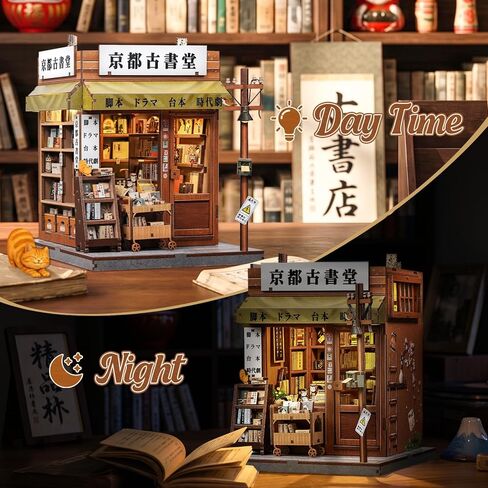 CUTEBEE Book Nook Kit - DIY Miniature House Japanese Kyoto Bookstore, Dollhouse Booknook for Adults, Tiny House Bookshelf Decor 3D Wooden Puzzle Gifts (Antique Bookery of Kyoto) - 333 Pieces in Saudi Arabia