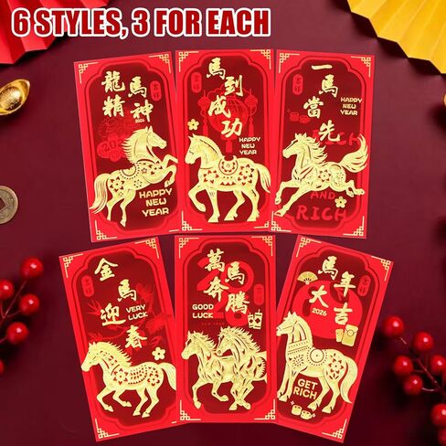 Chinese New Year Red Envelopes, Lunar New Year Envelopes Decorations Gifts Year of the Horse 2026 Red Envelope with 6 Golden Patterns for New Years Eve Party Supplies, Party Favors (18 Pcs 6.5*3.5in) in Saudi Arabia