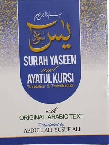 Surah Yaseen [6 Packs] Yasin Pocket Size Books Holy Quran Arabic Translations Islamic Books Islamic Wedding Favors Ramadan Gifts Eid Favors Eid Gifts (6) Blue in Saudi Arabia