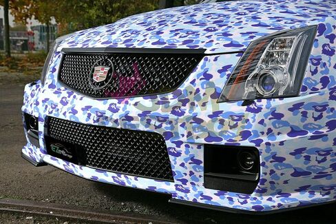 Free Tool Kit Camouflage Ape Blue Car Vinyl Wrap Sticker Decal Air Release Bubble Free Self Adhseive Decoration Film - 12"x60" (1FTx5FT) in Saudi Arabia