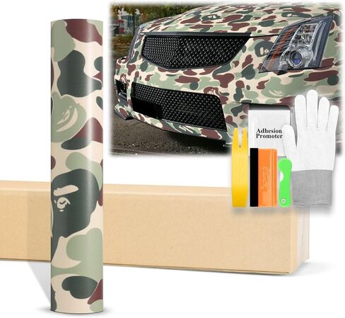 60"x60" (5FTx5FT) Camouflage Ape Green Pattern Matte Vinyl Wrap Auto Car Sticker Decal Film Sheet Bubble Free Air Release Technology with Tool Kit in Kuwait