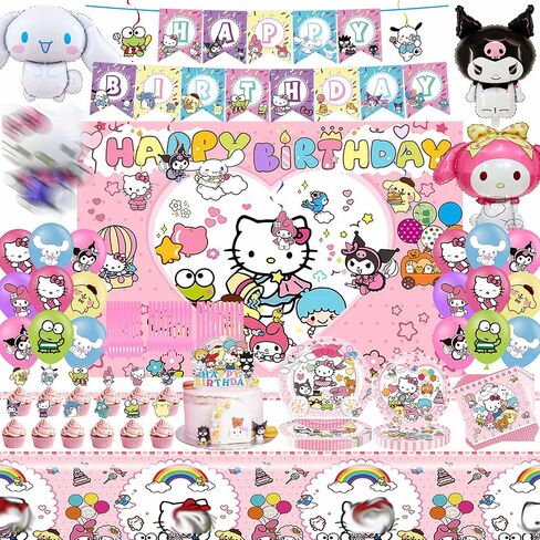 Kawaii Birthday Party Decorations, Cute Cartoon Party Supplies - Banner, Balloons, Tablecloth, Paper Tableware, Backdrop, Hanging Swirl for Adult Birthday Decor in Saudi Arabia