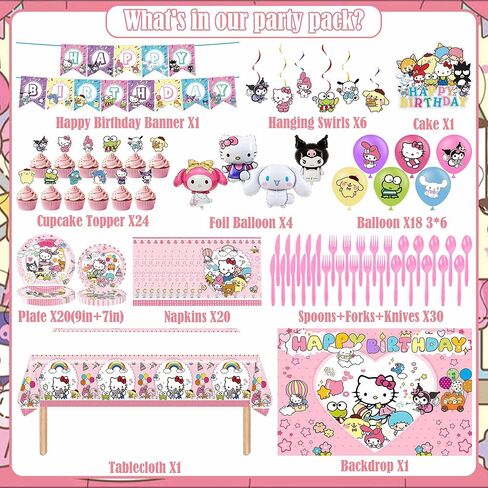 Kawaii Birthday Party Decorations, Cute Cartoon Party Supplies - Banner, Balloons, Tablecloth, Paper Tableware, Backdrop, Hanging Swirl for Adult Birthday Decor in Saudi Arabia