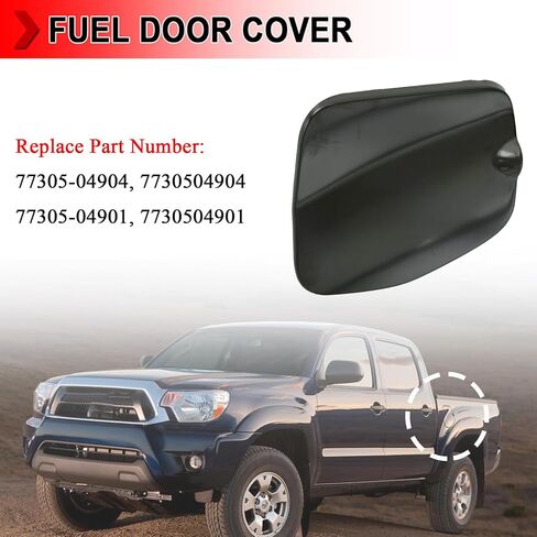 77305-04904 غطاء باب الوقود، باب خزان الوقود الأسود الصلب السرير غطاء الغاز غطاء حشو الوقود مناسب لتويوتا تاكوما 2005-2015 in Kuwait