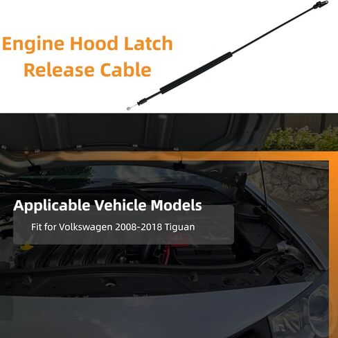 5N0823531 5N0823531A كابل تحرير مزلاج غطاء المحرك متوافق مع Volkswagen Tiguan 2008-2018 in Kuwait