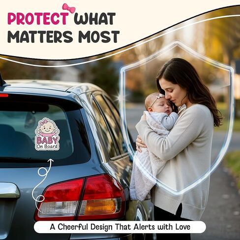 | ملصق Baby On Board للسيارات - مقاس 7 × 5.3 بوصة - لاصق قوي، متين، مقاوم للبهتان، مقاوم للطقس للأطفال في السيارة للعائلات in Kuwait