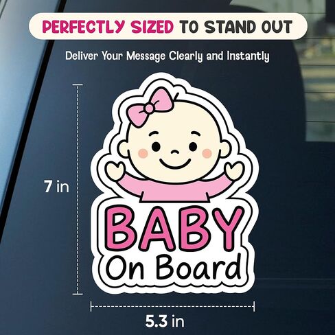 | ملصق Baby On Board للسيارات - مقاس 7 × 5.3 بوصة - لاصق قوي، متين، مقاوم للبهتان، مقاوم للطقس للأطفال في السيارة للعائلات in Kuwait
