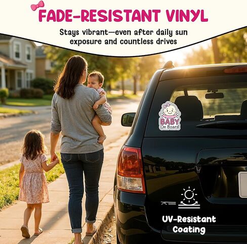 | ملصق Baby On Board للسيارات - مقاس 7 × 5.3 بوصة - لاصق قوي، متين، مقاوم للبهتان، مقاوم للطقس للأطفال في السيارة للعائلات in Kuwait