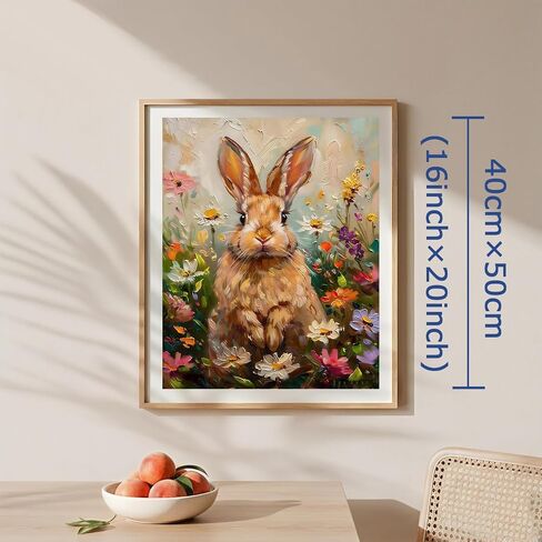 AuraDraw Rabbit Paint by Numbers for Adults - Bunny Adults Paint by Numbers Kits, DIY Acrylic Paint by Number on Canvas, Painting Art Kits for Home Decor 16x20 Inch (Without Frame) in Saudi Arabia
