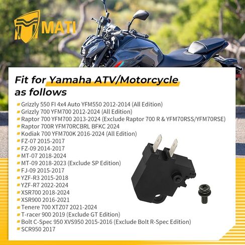 M MATI مقاوم للماء الفرامل الأمامية إيقاف الضوء التبديل لياماها FZ-07 FZ-09 MT-07 MT-09 YZF-R7 YZF-R3 SCR950 رابتور غريزلي كودياك 700 FJ-09 XSR700 XSR900 2014-2024 1HP-83980-01-00 1HP-83980-00-00 in Kuwait