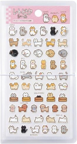 Sticker Sheets Folder Binder, Clear Plastic Storage Book Organizer Album with 100 Pockets for Scrapbooking, Planners, and Nail Stickers, 50 Double Sided Sleeves 4.8x9.6 Inch in Saudi Arabia