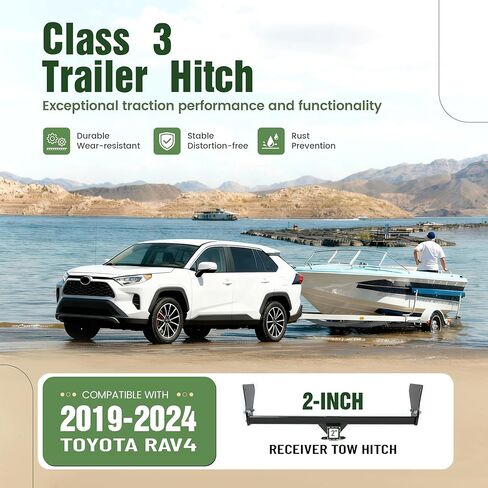وصلة مقطورة ALMULOO فئة 3 متوافقة مع 2019-2024 Toyota RAV4، استبدال وصلة سحب جهاز الاستقبال 2 بوصة لـ 13416، فولاذ مطلي بالمسحوق in Kuwait