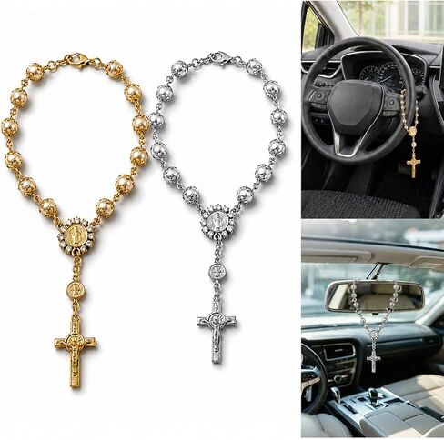 MOTEERLLU 2PCS Car Rosary Steering Wheel Charm with Madonna Medallion, Mini Rosary Cross for Car Mirror Hanging Accessories, Gifts for Women Believers on Catholic Baptism New Car in Saudi Arabia