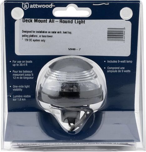 Attwood Deck Mount All-Round Light in Saudi Arabia