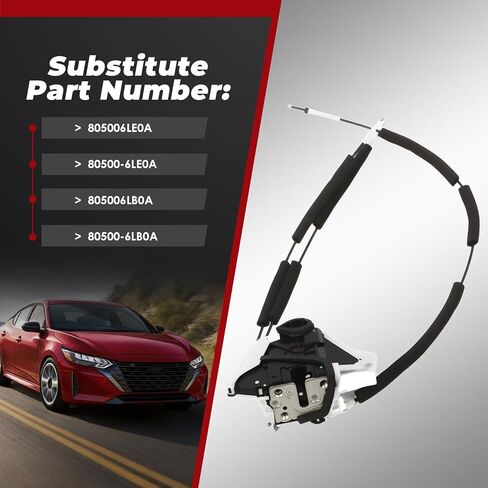 مشغل قفل الباب الجانبي الأيمن للراكب من Nakkaa متوافق مع Sentra 2020-2024 805006LB0A in Kuwait