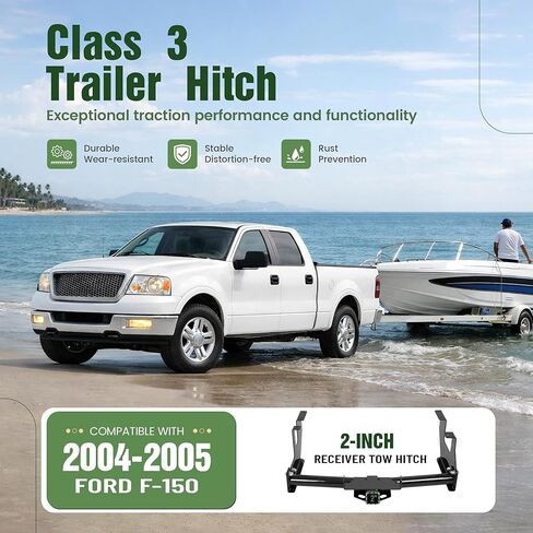 ALMULOO 2 بوصة وصلة وصلة مقطورة فئة 3 متوافقة مع 2004-2005 Ford F-150 6000LBS مسحوق فولاذي مطلي باللون الأسود وصلة سحب المقطورة in Kuwait