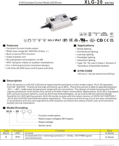 مصدر الطاقة XLG-20 XLG-20-H-B XLG-20-L-B XLG-20-M-B XLG-20-H XLG-20-L XLG-20-M 21 واط سائق تيار مستمر (XLG-20-M) in Kuwait