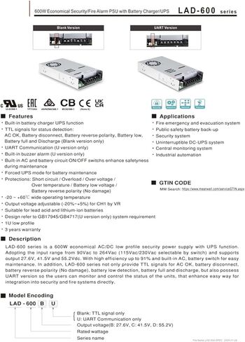 سلسلة LAD-600 LAD-600C LAD-600B LAD-600D مصدر الطاقة (LAD-600B) in Kuwait