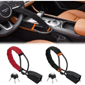 Car Steering Wheel Lock - Anti Theft Device, Max 17 Inch Length, Strengthened Steel Wire, 3 Keys Included, Small and Light-Weight, Fit Most Vehicle, SUV, Golf Cart 2 Pack (Black Red) in Saudi Arabia