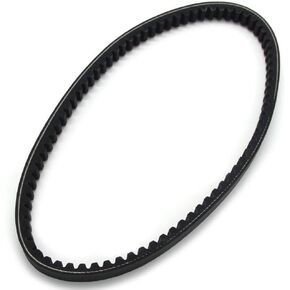 ATV Strap Drive Belt Transfer Belt Clutch Belt Compatible with MXER150 2003-2005 in Saudi Arabia