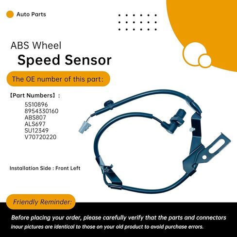 Front Left Driver Side ABS Wheel Speed Sensor Compatible with Lexus GS300 1998-2005, GS400 1998-2000, GS430 2001-2005, SC430 2002-2010 Base – Replaces 8954330160, SU12349, ALS697 in Saudi Arabia