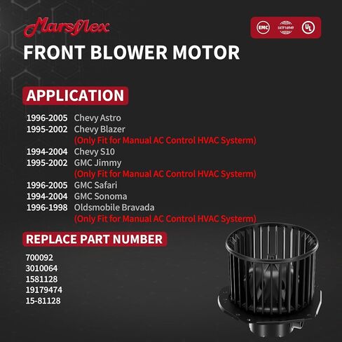 محرك منفاخ أمامي Marsflex 700092 لـ 1994-2005 Chevychevrolet GMC Astro Blazer S10 Jimmy Safari Sonoma 1999 2000 2001 2002 Oldsmobile Bravada Automotive منفاخ محرك بديل OE: 1581128 in Kuwait