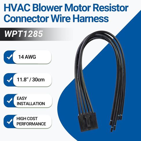 مقاوم محرك منفاخ HVAC مع وصلة سلكية متوافقة مع Ford Fusion 2006-2012 وLincoln MKZ 2007-2012، Zephyr 2006 & Mercury Milan 2006-2011 يستبدل 8E5Z19E624A YH-1825 973-057 4P1589 in Kuwait
