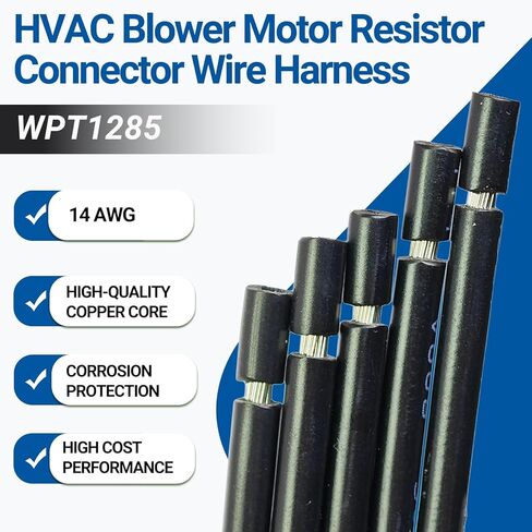 مقاوم محرك منفاخ HVAC مع وصلة سلكية متوافقة مع Ford Fusion 2006-2012 وLincoln MKZ 2007-2012، Zephyr 2006 & Mercury Milan 2006-2011 يستبدل 8E5Z19E624A YH-1825 973-057 4P1589 in Kuwait