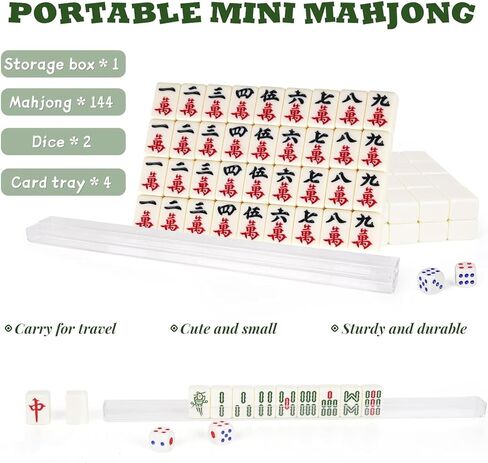 Portable Chinese Mahjong Set with 144 Mini Tiles, Travel Mahjong Game Set with 4 Clear Racks, 2 Dice & Spare Tiles, Compact Mahjong Board Game for Family, Outdoor Travel Gift (Ivory) in Saudi Arabia