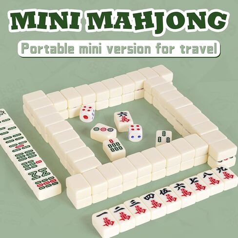 Portable Chinese Mahjong Set with 144 Mini Tiles, Travel Mahjong Game Set with 4 Clear Racks, 2 Dice & Spare Tiles, Compact Mahjong Board Game for Family, Outdoor Travel Gift (Ivory) in Saudi Arabia