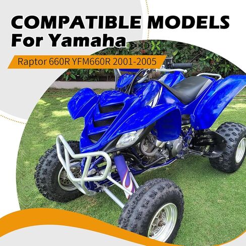 غطاء صندوق الهواء وأنبوب الكوع لياماها رابتور 660R Yfm660R 2001-2005 in Kuwait