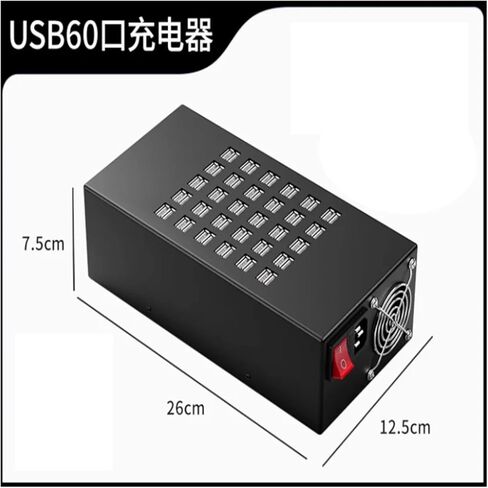 400w Power Porous Charger Carries 60 USBs in Saudi Arabia