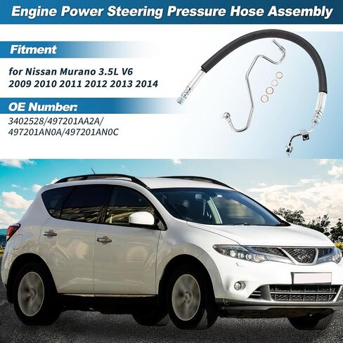 خط توجيه خرطوم ضغط التوجيه لنيسان مورانو 3.5L V6 2009 2010 2011 2012 2013 2014 استبدال 3402528/497201AA2A/497201AN0A/497201AN0C in Kuwait
