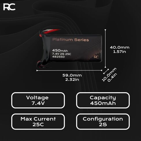 7.4V 450mAh LiPo Battery 2S 25C with JST & PH2.0 Connectors – Rechargeable RC Battery for 1/10 to 1/24 Scale Cars, Trucks, Boats, Drones in Kuwait