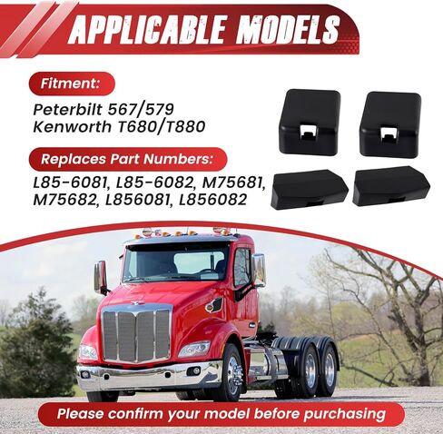 2 Pack L85-6081 & 2 Pack L85-6082 Hood Bumper Support Compatible with Peterbilt 567 579 Kenworth T680 T880, Replaces# L85-6081, M75681, L856081 / L85-6082, L856082, M75682 in Kuwait