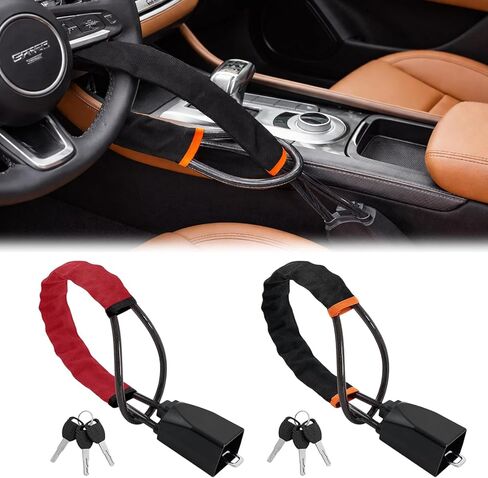 Car Steering Wheel Lock - Anti Theft Device, Max 17 Inch Length, Strengthened Steel Wire, 3 Keys Included, Small and Light-Weight, Fit Most Vehicle, SUV, Golf Cart 2 Pack (Black Red) in Saudi Arabia