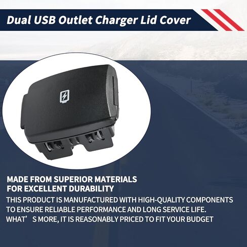 غطاء غطاء موصل شاحن منفذ USB مزدوج متوافق مع Ford F-150 2017-2020، Expedition 2018-2021، Explorer 2016-2019؛ لنكولن نافيجيتور 2018-2021 استبدال FB5Z-19A495-AB in Kuwait