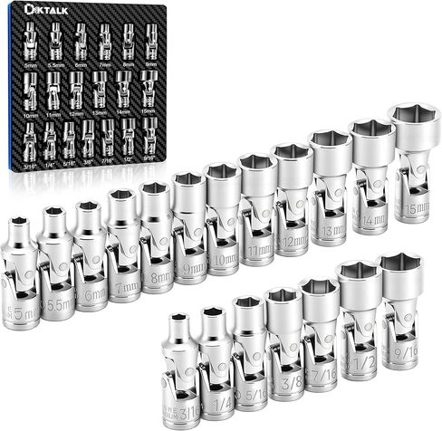 19-Piece 1/4" Drive Universal Joint Socket Set, Swivel Socket Set & Wobble Sockets with Metric (5-15mm) and SAE (3/16"-9/16"), 6-Point CR-V Flex Sockets for Tight Spaces in Saudi Arabia