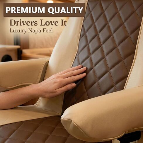 SummerCool 2 حزمة من أغطية مقاعد RV لكراسي الكابتن، غطاء مقعد تخييم من الجلد الصناعي مع أغطية مسند للذراع وجيوب جانبية للفئة A RV، ومقطورة العربة والشاحنة، صديقة للحيوانات الأليفة ومقاومة للماء (قهوة) in Kuwait