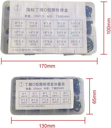 1 Box O-Ring Gasket Sealing Ring O Rings Rubber repair Kit Set Faucet Valve Waterproof Machine Oil-resistant(Large box) in Kuwait