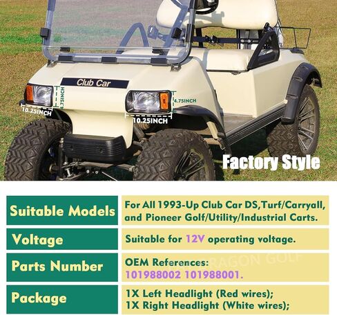 مجموعة المصابيح الأمامية Panglong Club Car DS - مصابيح أمامية هالوجين على طراز المصنع، مناسبة لعربة الجولف Club Car Ds 1993-Up، مجموعة المصابيح الأمامية الهالوجين DS - جانب الركاب والسائق، استبدل OEM 101988002، 101988001 in Kuwait