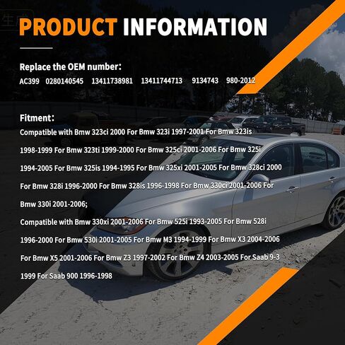 13411744713 0280140545 AC4182 AC399 2H1030 صمام التحكم في الهواء الخامل متوافق مع BMW 323i 325i 328i 330i 525i 528i 530i M3 X3 X5 Z3 Z4 Saab 1993-2006 in Kuwait