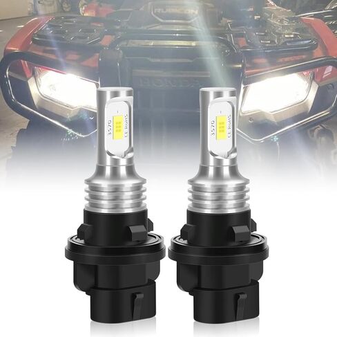 LED Headlight Bulbs for Honda TRX250 Recon ATV 2005-2021 | 6000K White Super Bright Hi/Lo Beam | Replaces 34901-HP5-601 34901-HN5-M40 | 3-Pin Plug and Play | 2-Pack in Saudi Arabia