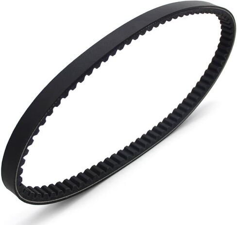 ATV Strap Drive Belt Transfer Belt Clutch Belt Compatible with MXER150 2003-2005 in Saudi Arabia