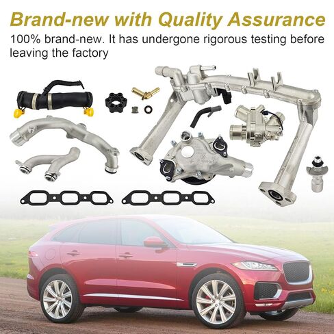 مجموعة ترقية نظام التبريد AJ813565 AJ813909 AJ812132 متوافقة مع محرك Jaguar Land Rover 3.0L V6 2013-2021 فائق الشحن يستبدل # LR092992 LR090630 LR049990 C2Z28536 in Kuwait