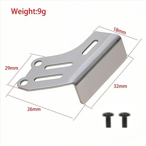 Compatible with Losi Promoto-MX 1/4 Remote Control Chain Protection Car Upgrade Parts Modification Spare Rear Drive Guard RC Car Accessories in Saudi Arabia