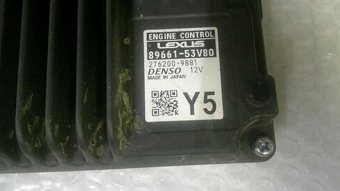 وحدة التحكم في المحرك ECM AWD تناسب 19-20 متوافقة مع لكزس IS300 89661-53V80 8966153V80 in Kuwait