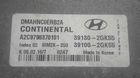 Engine ECM Control Module 2.0L Turbo Fits 17-18 Santa FE 39100-2GKS5 391002GKS5 in Kuwait